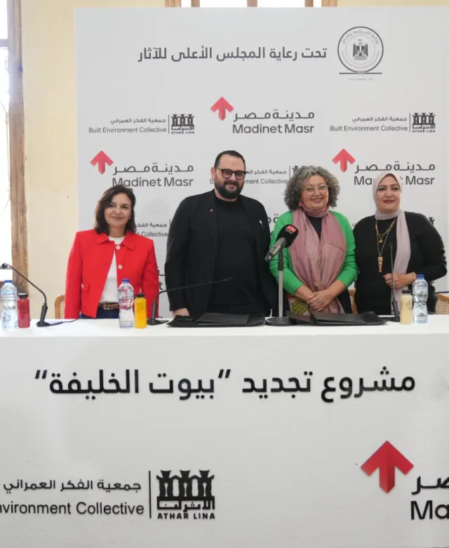 مدينة مصر تطور مشروع بيوت الخليفة لإحياء التراث العمراني